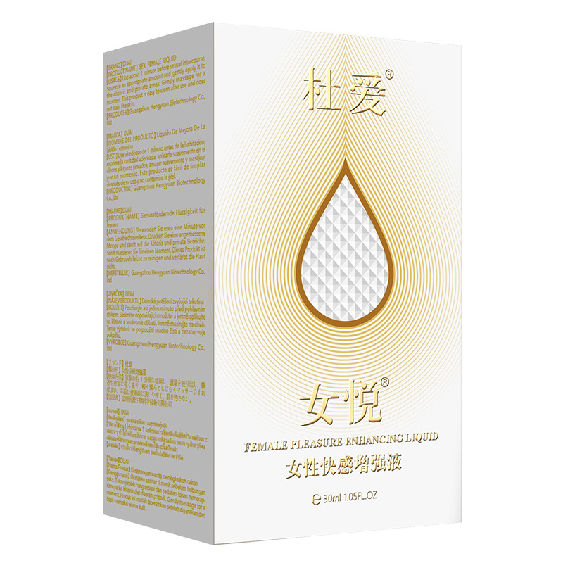 Female pleasure enhancers female external sex toys Adult products details Picture