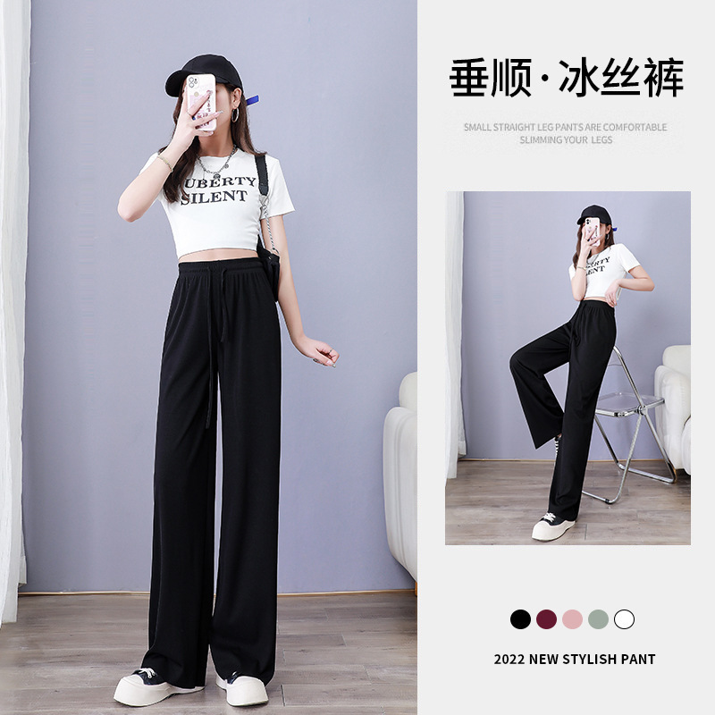 Ice Silk Wide-Leg Pants Women's Summer Thin 2024 New High-Waisted Slim Straight Leg Loose Mopping Casual Pants details Picture