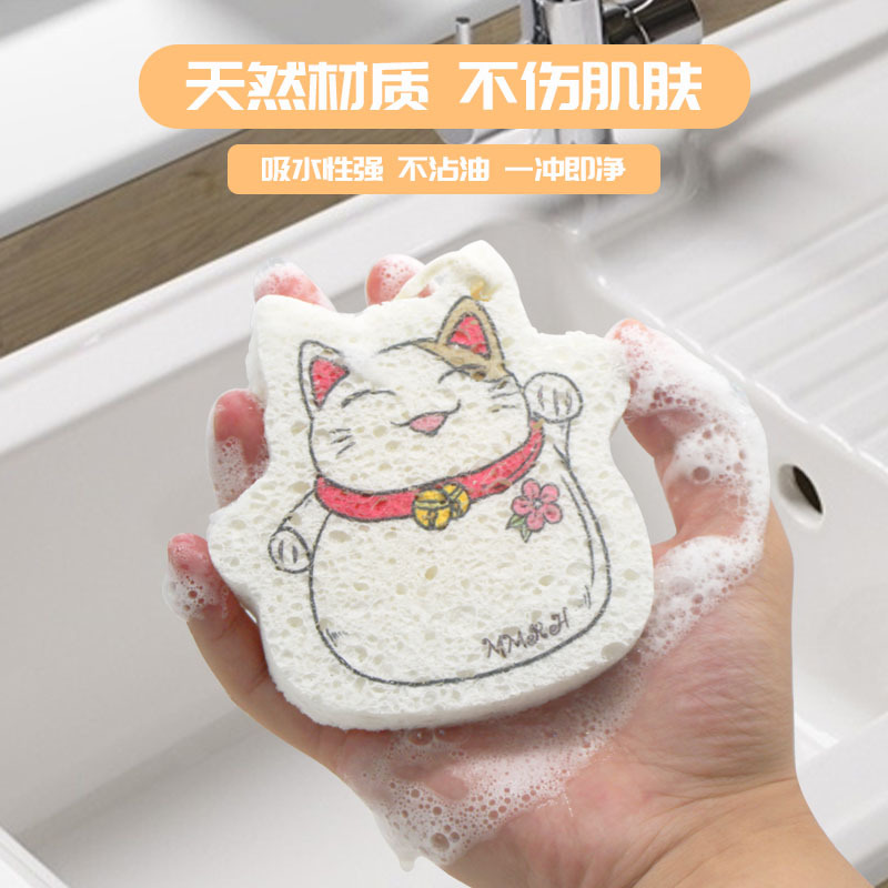 新款家用百洁细节图