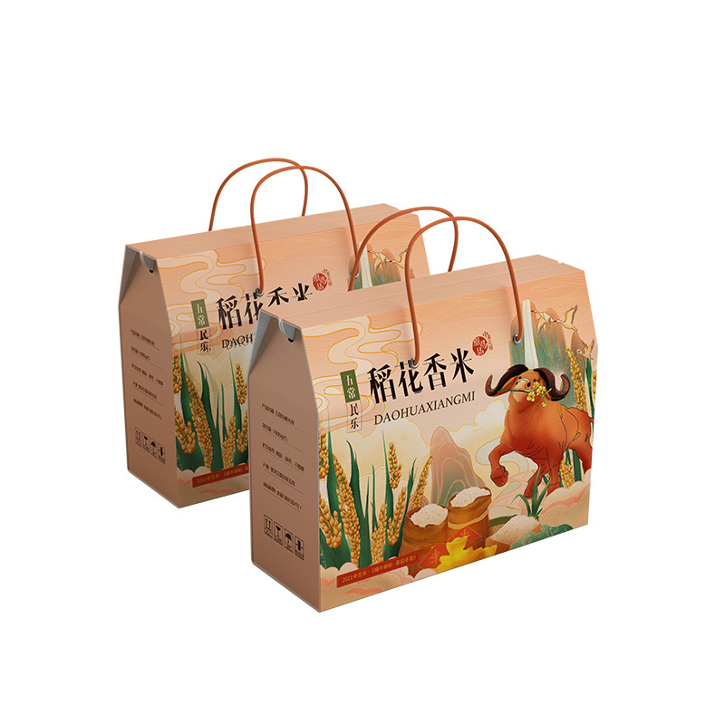 Customized high-end flip-top gift boxes, souvenir gift boxes, scarf boxes, wedding candy empty boxes wholesale Item Picture