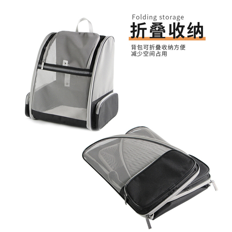 狗包/宠物背包/宠物用品/斜跨宠物包/宠物外出包细节图