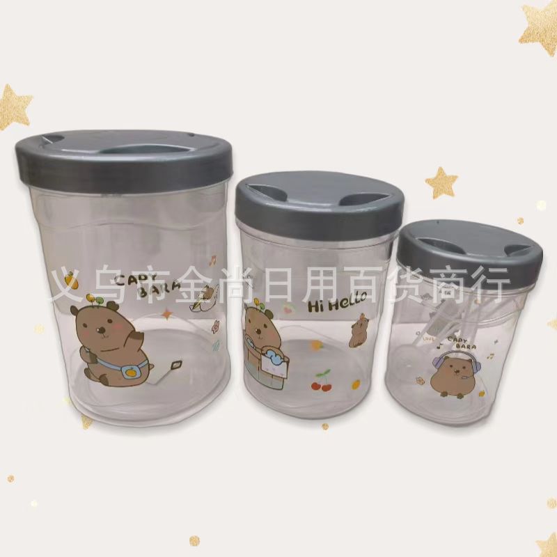 批发塑料罐小零食礼物收纳罐可爱玻璃装饰罐五谷杂粮储物罐密封罐
