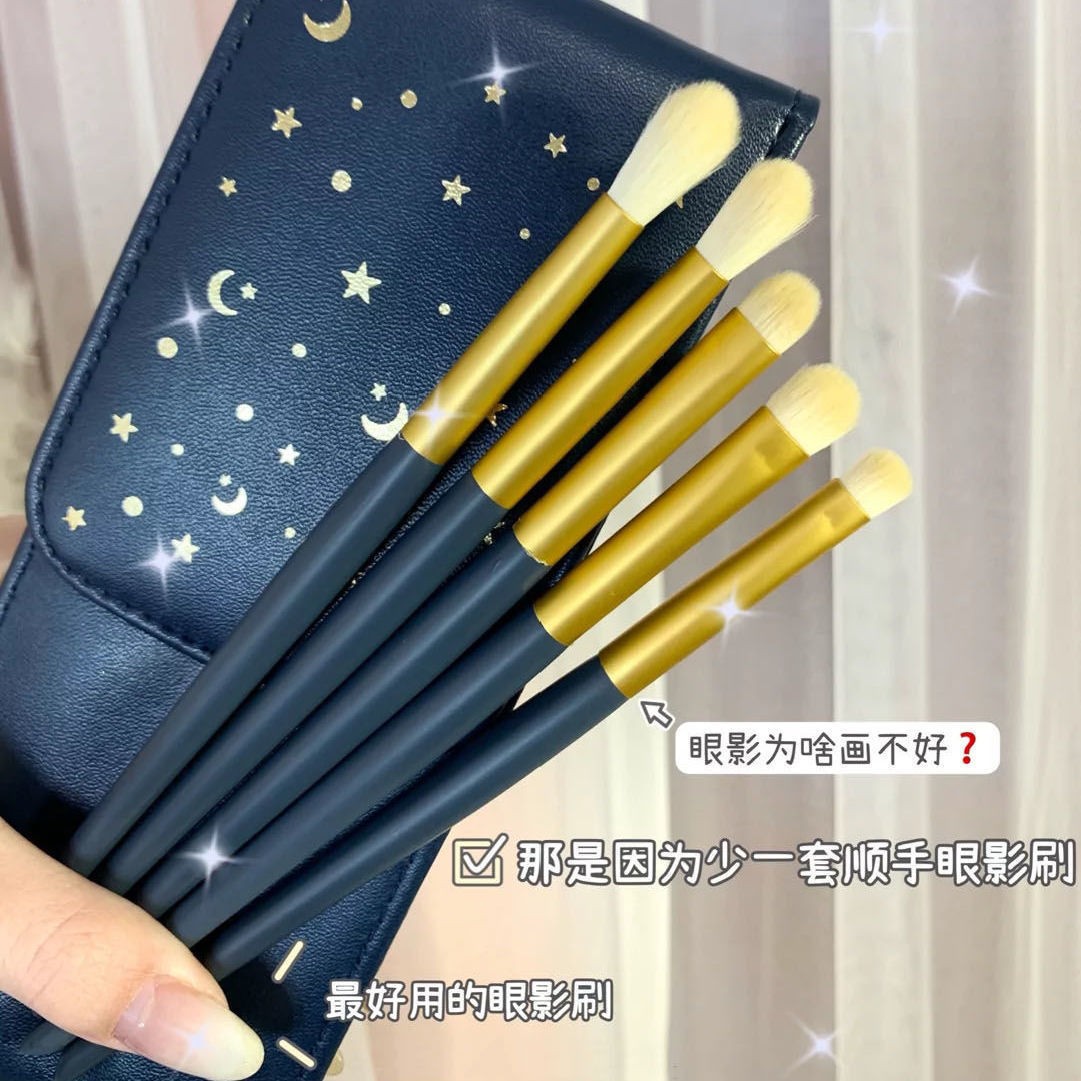 5-piece soft-bristled makeup brush set, eyeshadow brush, eye and nose shadow brush, loose brush, portable beauty tool details Picture