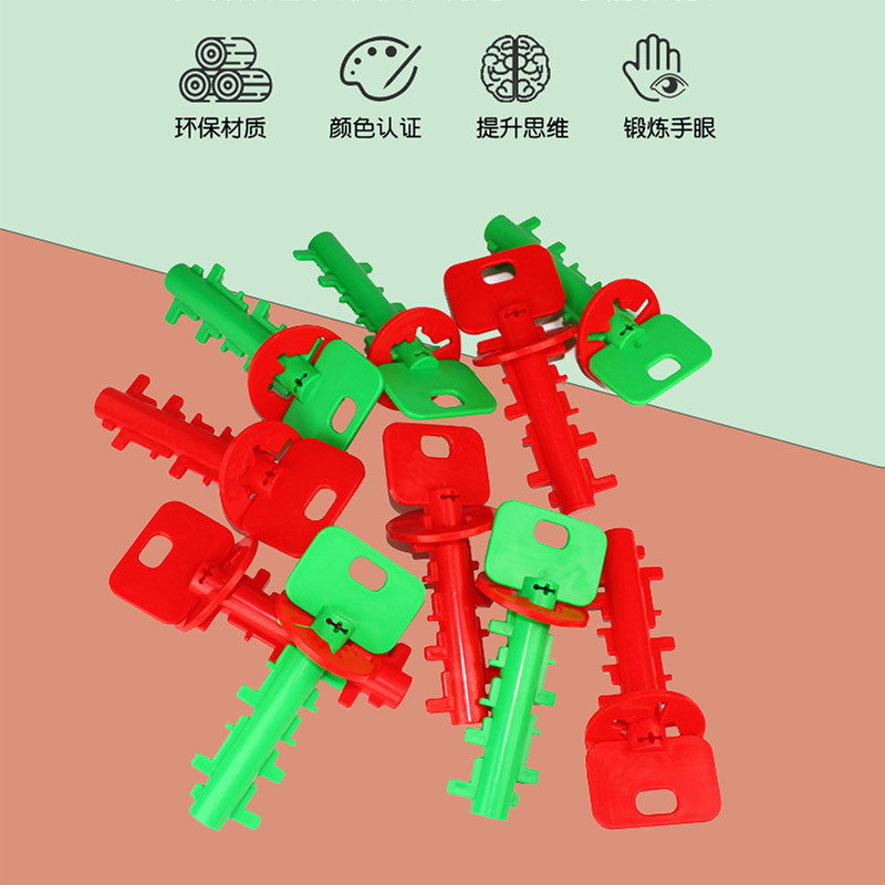 Extra-large intelligence key lock-picking building blocks, educational plastic building blocks, intelligence building blocks, street stall toys, direct sales from Hualong Factory Application Scenario