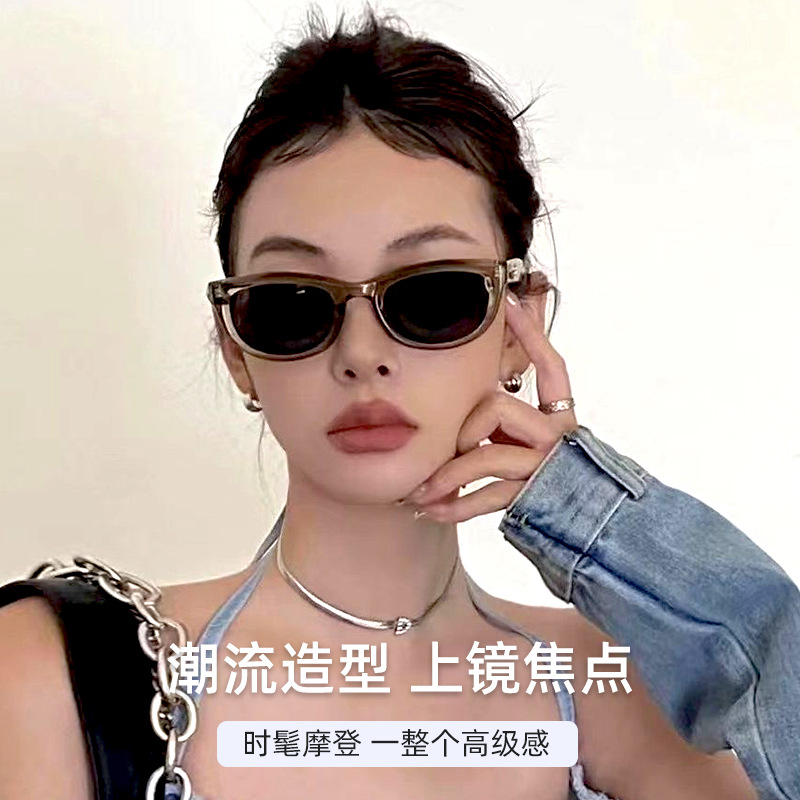 网红潮流小框墨镜女显瘦小脸复古墨镜高级感圆脸防晒太阳镜女墨镜