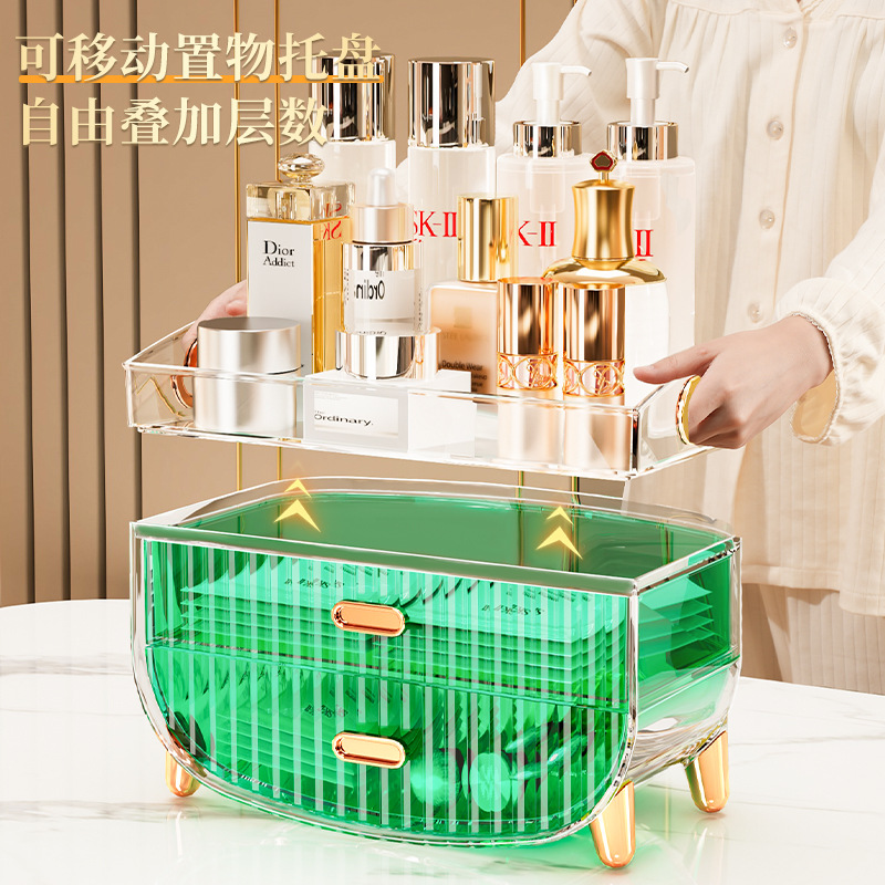 Cosmetics storage box Dormitory dressing table Skin care mask lipstick storage box Drawer storage rack 01237DC100 details Picture
