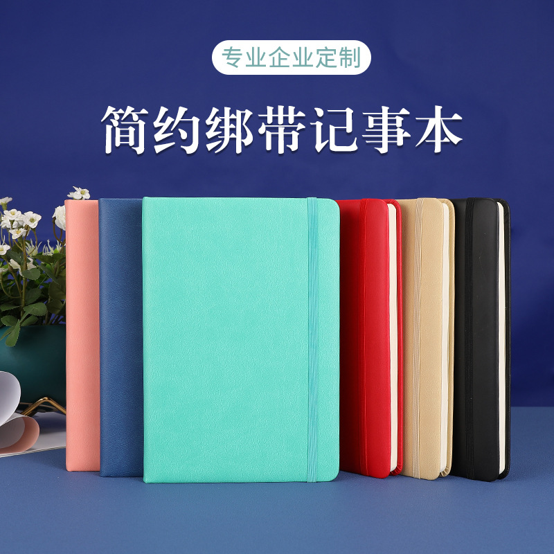 Simple Business Book Wholesale Work Office Elastic Diary Notebook Creative Student Strap Notepad