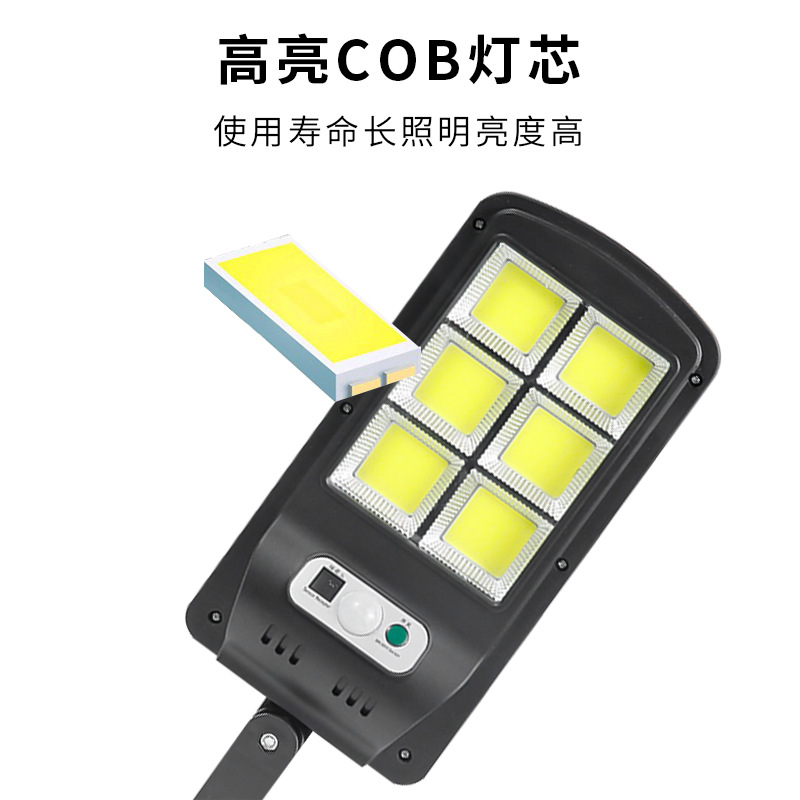 Cross-Border New Cob Wall Light Outdoor Waterproof Human Sensor Light Courtyard Remote Control Integrated Solar Outdoor Street Light details Picture
