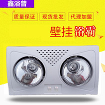 Manufacturers wholesale two light small exquisite two light wall mounted bath bath bath bath bath bath bath bath bath large wholesale