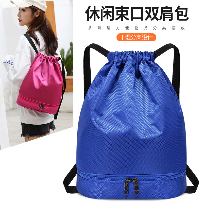 Bundle Pocket Draw Rope Backpack Men's And Women's Swimming Bag Dry Wet Separation Outdoor Travel Sports Fitness Backpack Wholesale