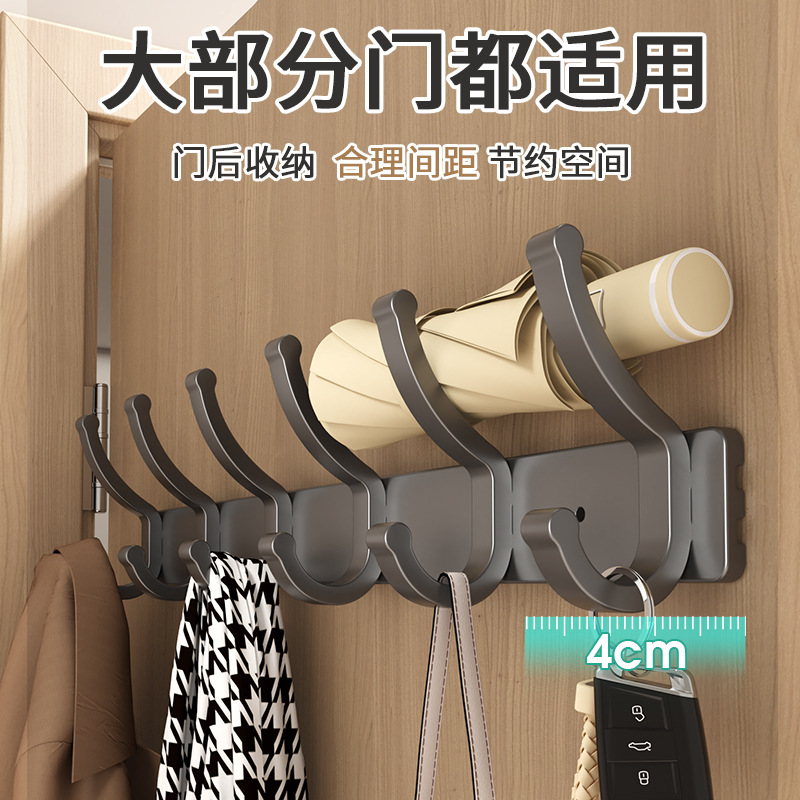 Customized multi-functional hook space aluminum door, wall-mounted storage clothes hook at the back, bathroom bath towel hanger without drilling Application Scenario