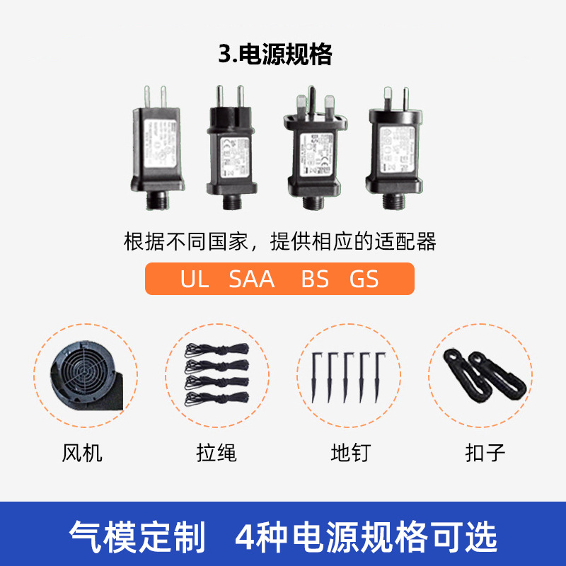 نموذج جديد للعشق نموذج نفخ الديناصورات المنفوخة بالهواء Specification image