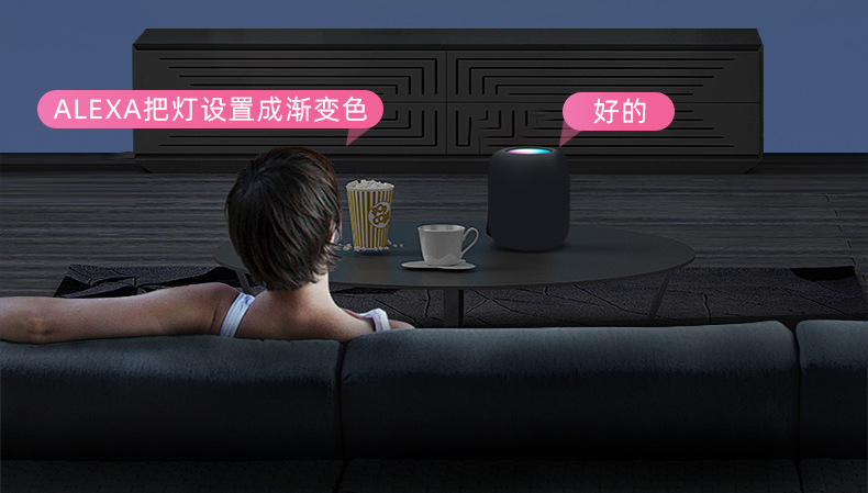 灯WIFI奇光板量子灯拾音拼接DIY壁灯三角灯灯光心形幻彩可调光详情8