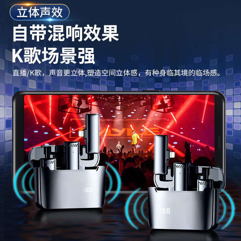 Private Module Display Wireless Collar Microphone One Drag Two Noise Reduction K Song Dual Mobile Phone Live Microphone With Charging Bay Specification drawing