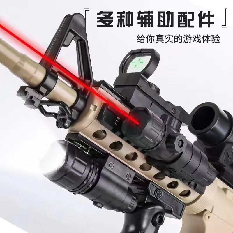 玩具枪/水弹枪/黄河玩具枪/枪手玩具枪/水枪细节图