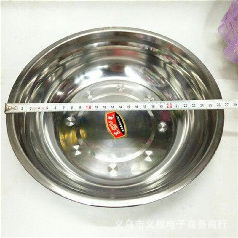 High-quality stainless steel basins, 26cm round soup basins, stainless steel tableware, household stainless steel kitchenware factory direct sales Specification image