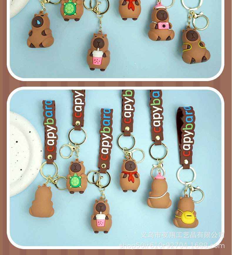可爱爆款卡皮巴拉钥匙扣可爱包包挂饰创意网红汽车链钥匙挂件礼物详情11