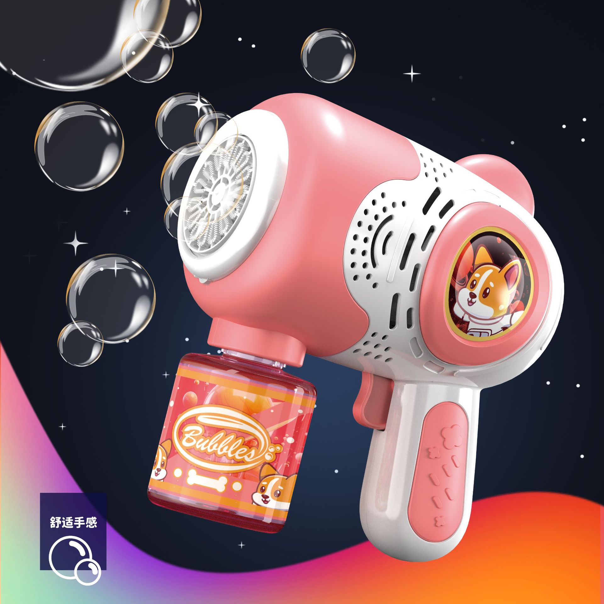 Children's handheld bubble machine, fully automatic small steel cannon bubble gun, cute space series, male and female Internet celebrity Gatling Application Scenario