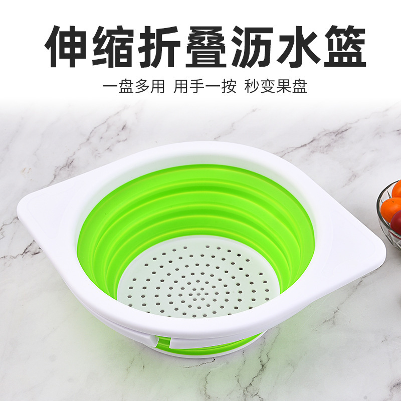 新款厨房创意/伸缩沥水篮产品图