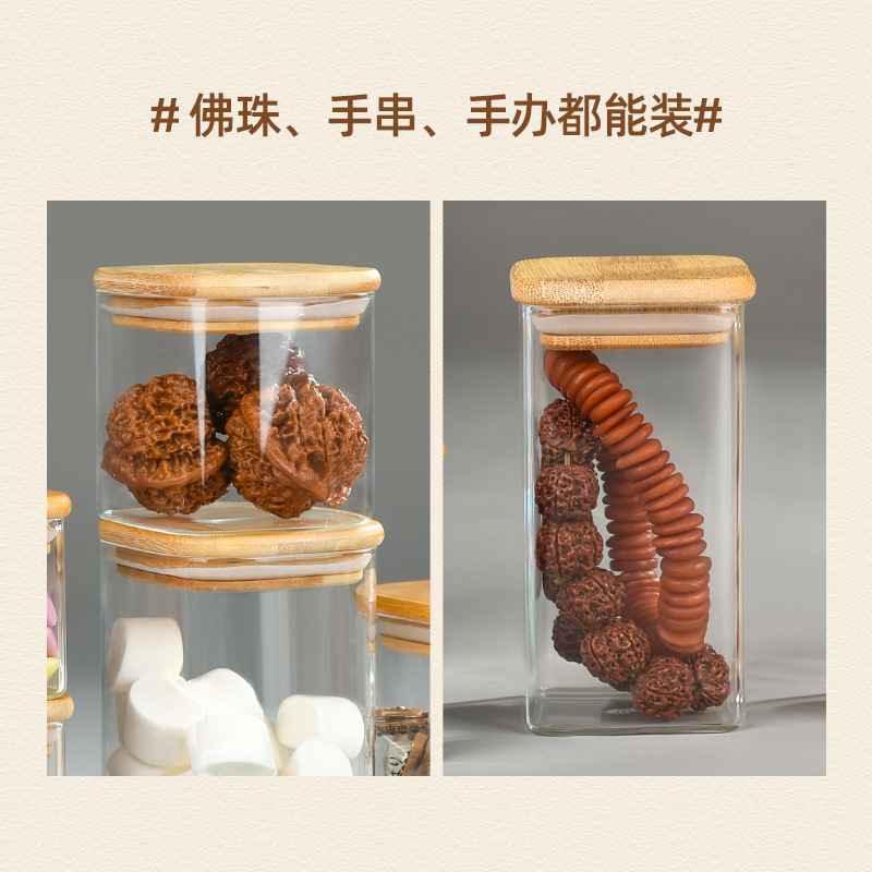 调味盒、调料瓶实物图