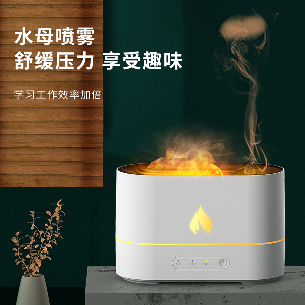 Smoke Ring Flame Jellyfish Aroma Machine Custom Logo Packaging Color Box Cross-Border Gift Indoor Household Volcanic Atmosphere details Picture