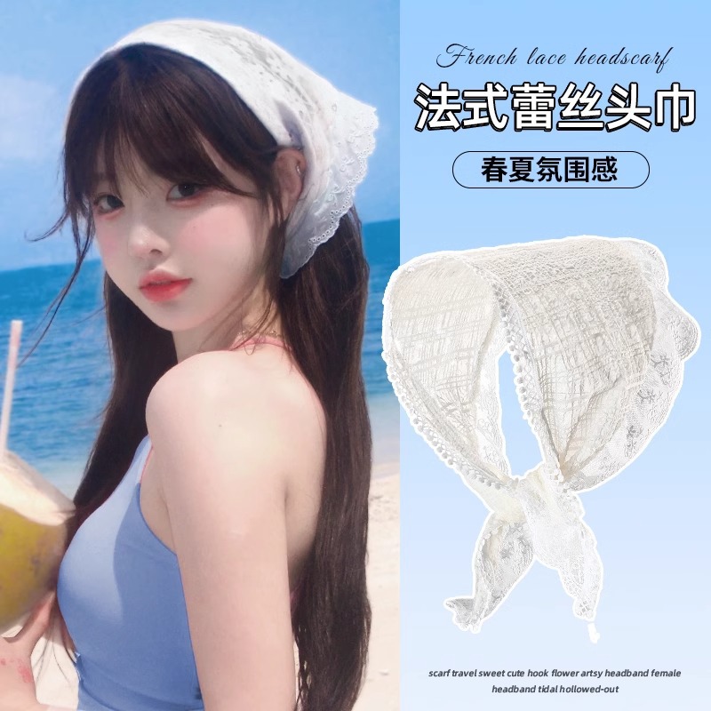 法式蕾丝头巾女2025新款三角巾头饰夏天田园风包头三角形白色发巾