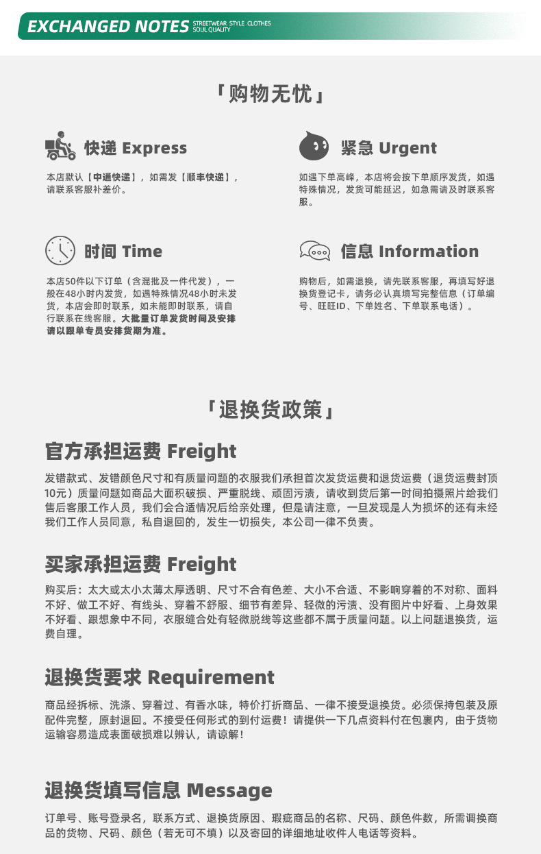 2025秋冬新品重磅385g男装长袖t恤oversize潮牌圆领男式长袖上衣详情38