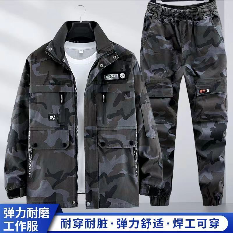 厂家批发春秋工作服弹力工装汽修户外耐脏电焊劳保防烫迷彩服套装