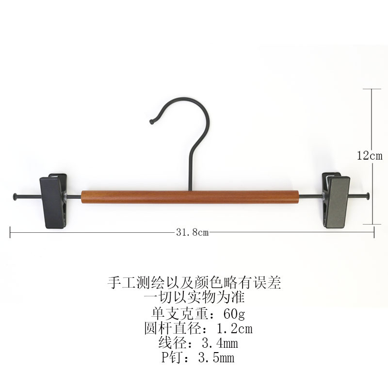 原木铁艺衣架ins风裤架金属宽肩防滑无痕衣架服装店家用酒店专用详情6