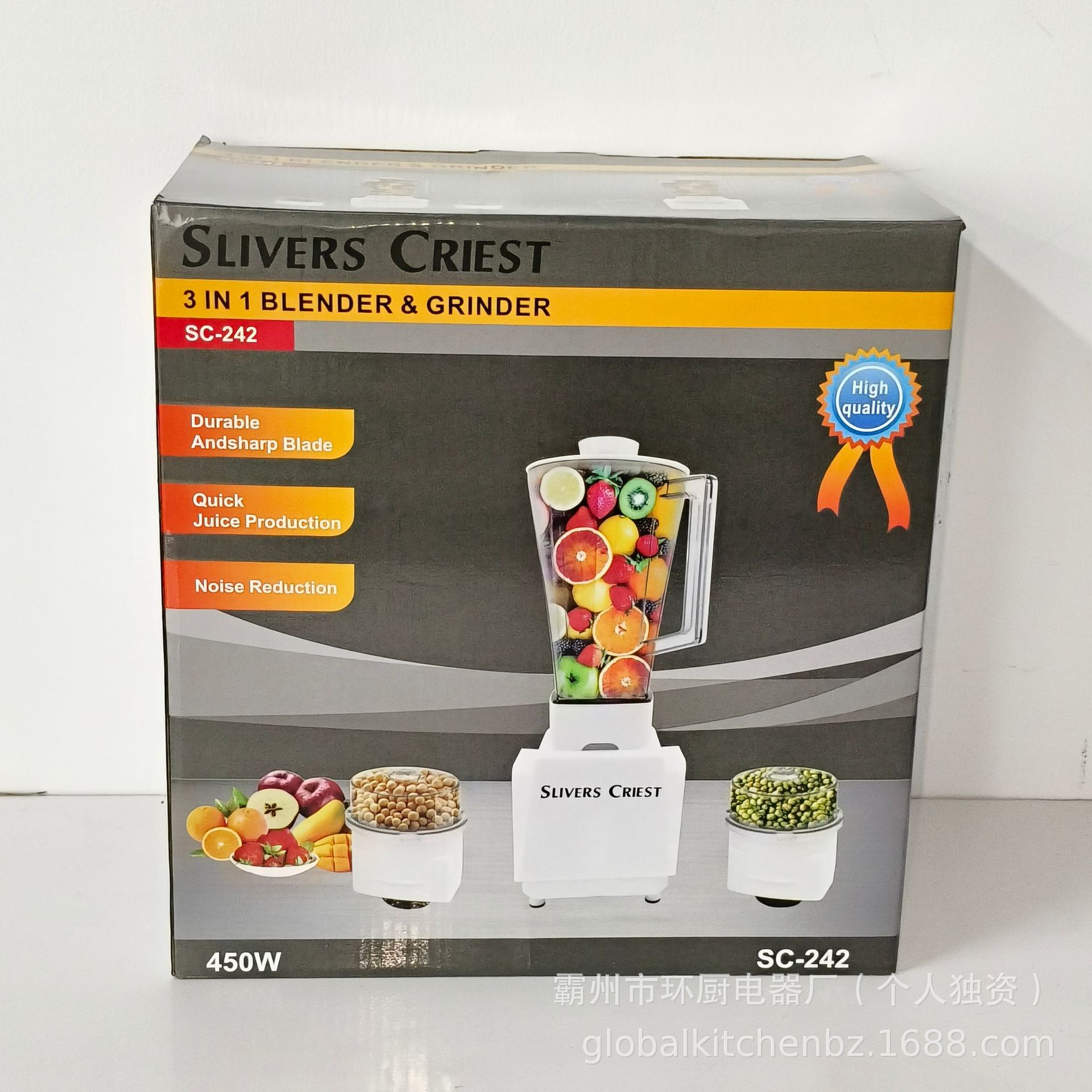 Foreign Trade Multi-Functional Three-In-One Juicer, Juicer Cup, Blender, Juicer Cup, Electric Juicer, Portable
