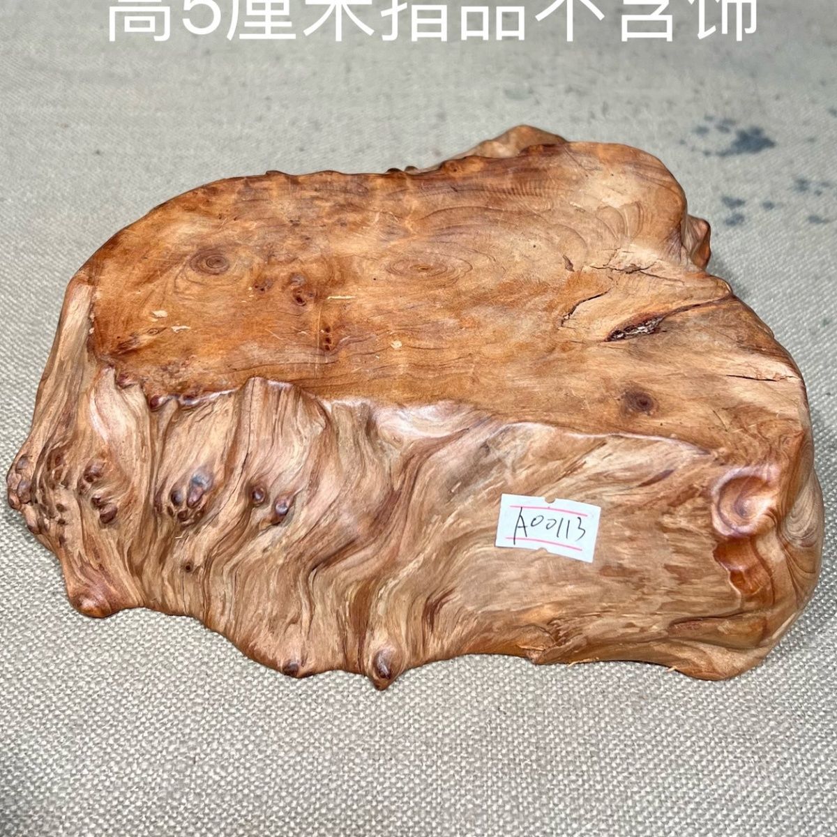 Furniture Decoration Root Carving Creative Small Decoration Modern Antique Frame Wine Cabinet Zen Base Pot Bearing Between Single Crafts Item Picture