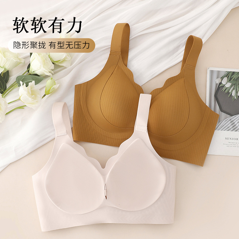 无钢圈文胸实物图