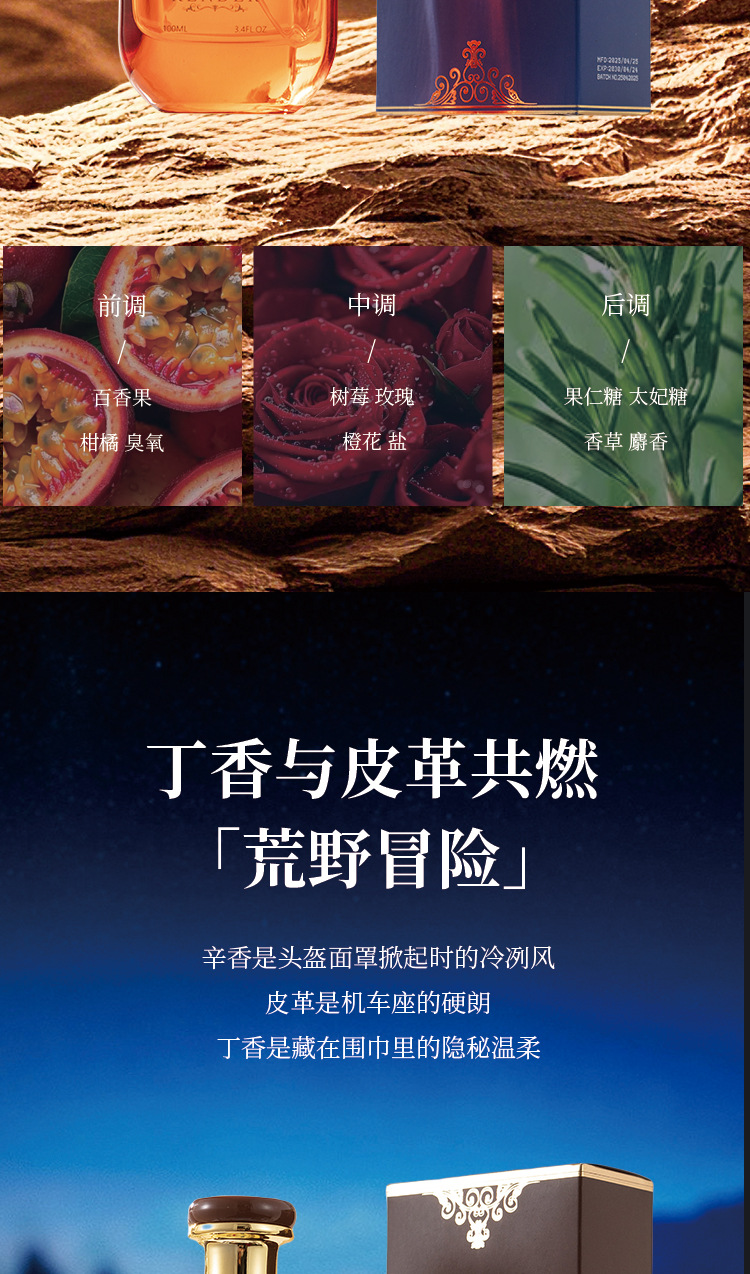 外贸跨境拉塔法男女士香水持久留香浓香氛中东迪拜阿拉伯香水批发详情8