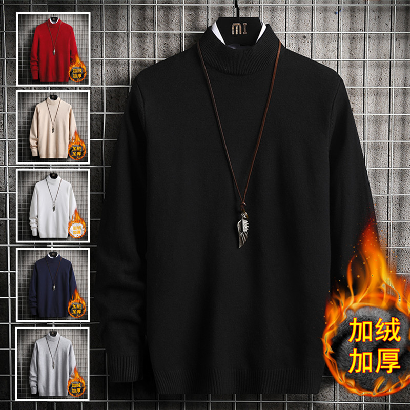 Fleece and thickened semi-high-neck sweater for men 2022 autumn and winter new solid color Korean-style long-sleeved warm woolen knitted sweater