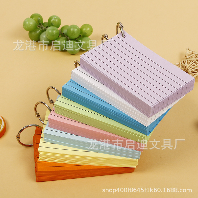 彩色组合线圈便签本线条便携记事本便签随身迷你便签纸书签记单词