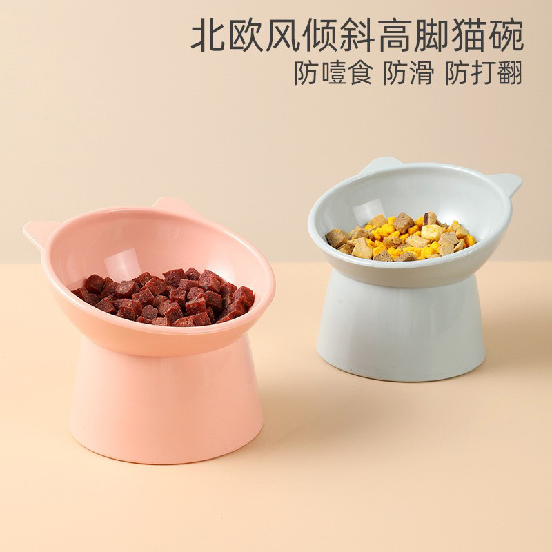 Pet feeding bowl Nordic style cartoon tilt neck guard high foot cat bowl Anti-choking and anti-upset dog food bowl Pet bowl details Picture