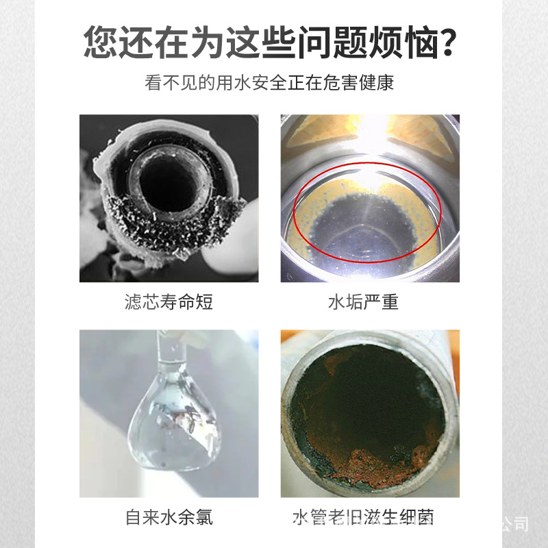新款史蒂夫净细节图