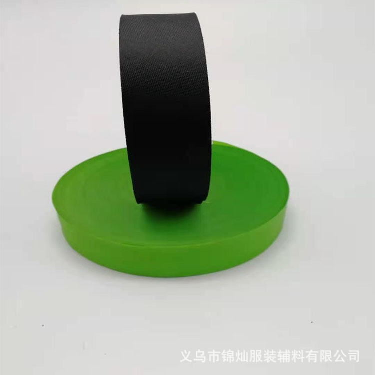 厂家供应黑色4cm宽210D牛津布包边布防水包边条帐篷包边带折边带
