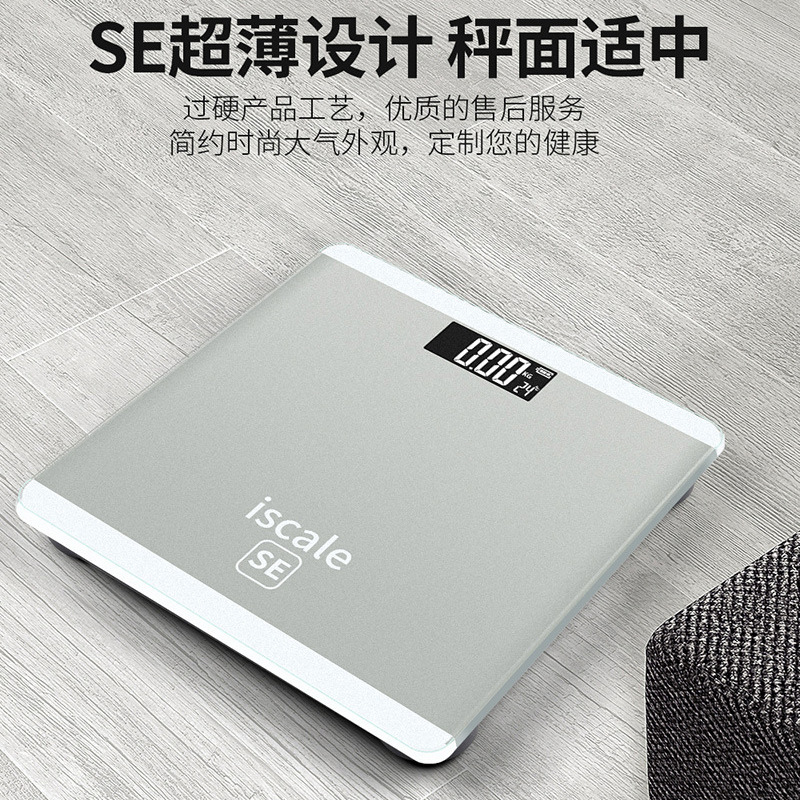 厂家直销家用细节图