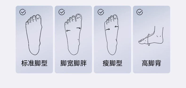 匹克新款秋季软底休闲耐磨童鞋厚底运动鞋魔术贴儿童跑鞋DEK54950详情16