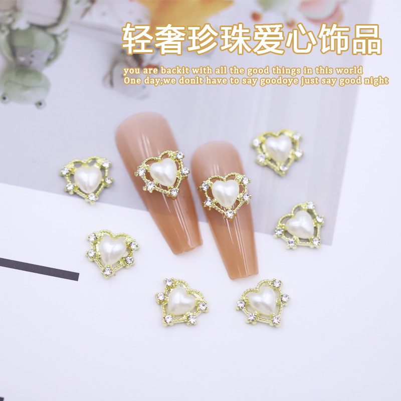 网红轻奢diy美甲合金饰品 跨境爱心金色奢华爱心指甲钻饰厂家批发