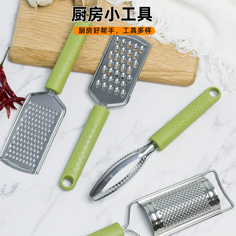 厨房用品小工具 刨丝器家用不锈钢芝士刨奶酪刨 擦丝器鱼鳞刨批发