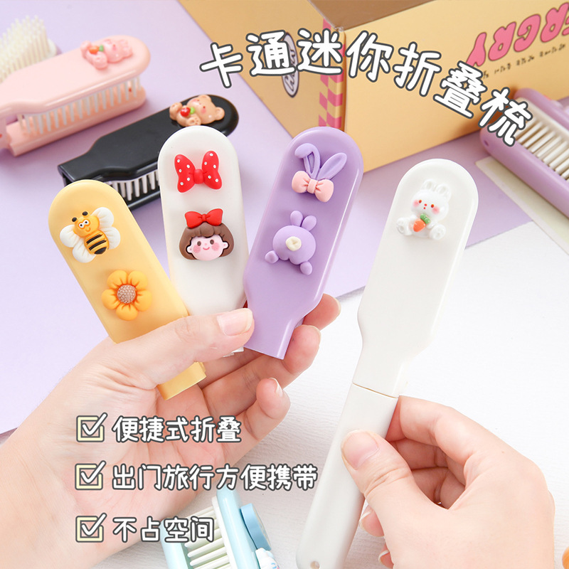 import细节图