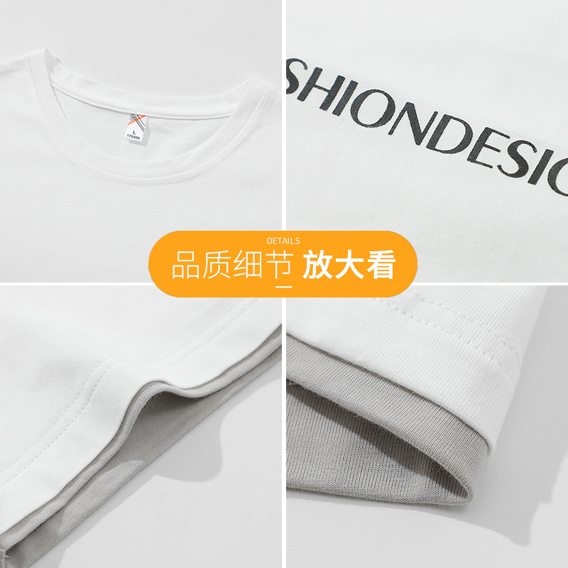 Men's T-Shirt Short Sleeve 2024 New Summer Loose Ins Trend Boys Fake Two T-Shirt Half Sleeve Clothes Application Scenario