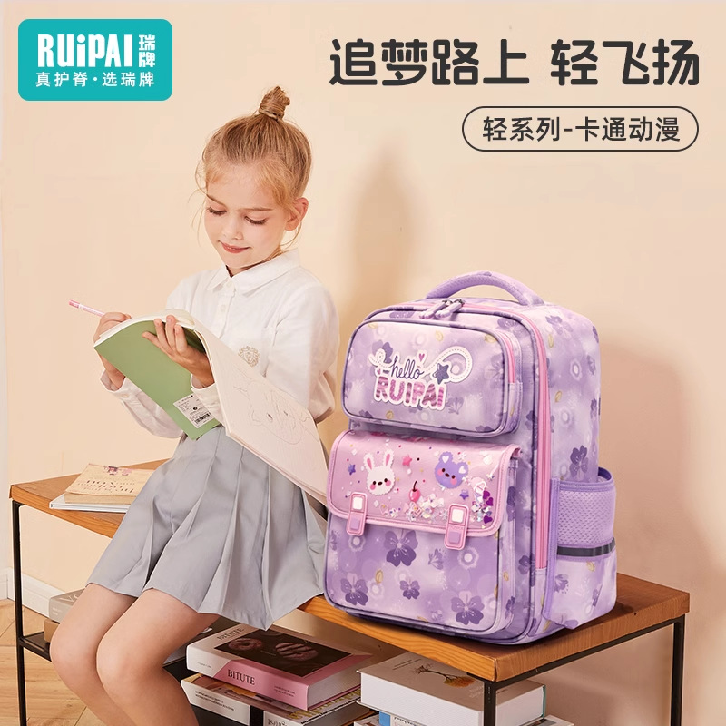 New large-capacity, lightweight and water-resistant Rui brand cartoon schoolbag for girls in grades 1 to 6 of primary school Application Scenario