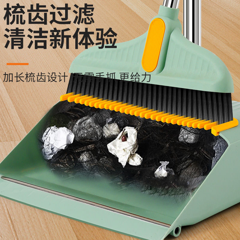 拖把扫把/扫把/魔术扫把/扫帚扫把/家具餐椅产品图