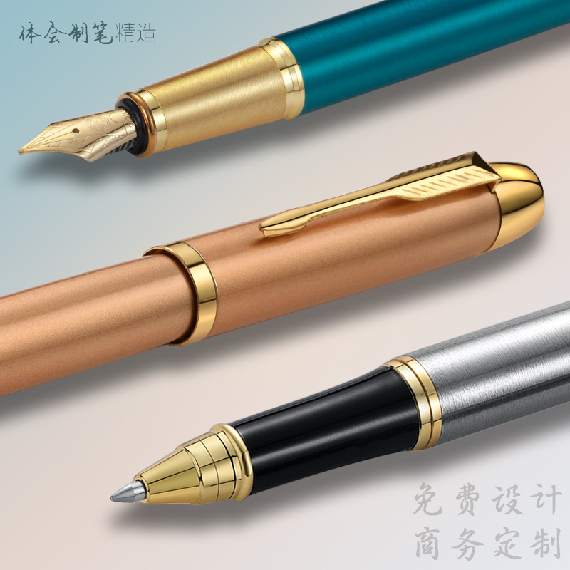 高档商务高端产品图