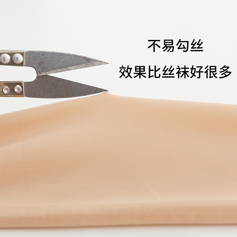 裸感可乐裤5d钢丝袜打底袜春夏光腿神器外穿连裤袜肤黑丝大码丝袜 details Picture