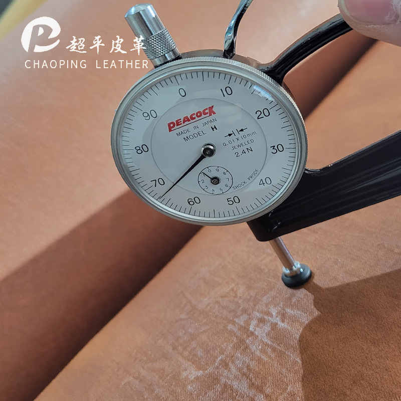 Retro pu color-changing leather 0.7mm spunlace bottom digital printing bag decoration heat-pressed leather artificial leather fabric Application Scenario