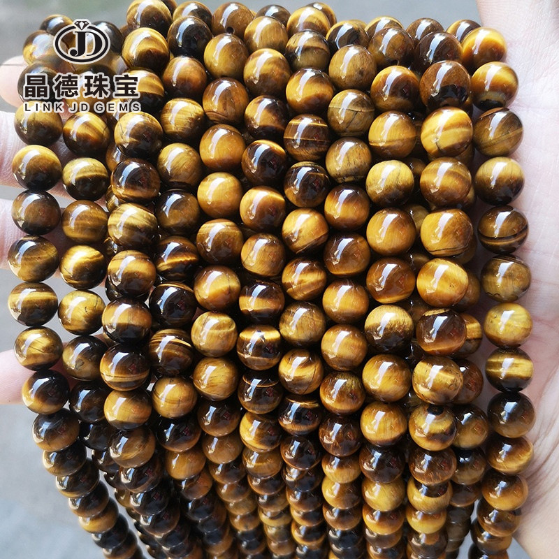 Jingde Jewelry Tiger Eye Stone Loose Beads Diy Jewelry Accessories Tiger Eye Stone Yellow Tiger Eye Stone Round Beads Semi-Finished Wholesale details Picture